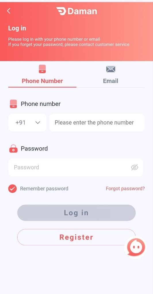 Daman Game login steps screenshot
